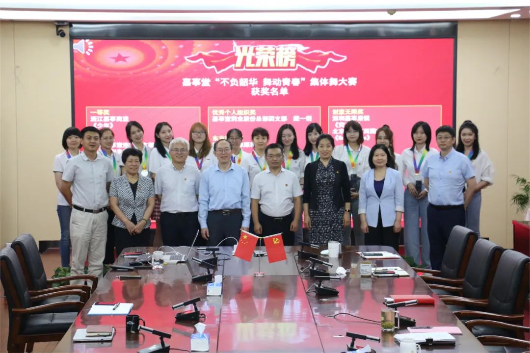 stake����&ldquo;�����ػ� �趯�ഺ&rdquo;  ���������  Բ����Ļ