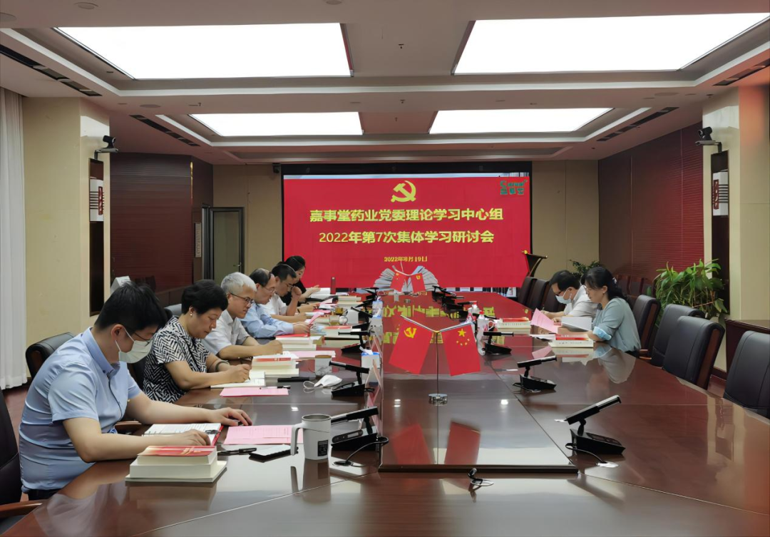 stake�����ٿ���ί����ѧϰ�����鼯��ѧϰ���оۻ�