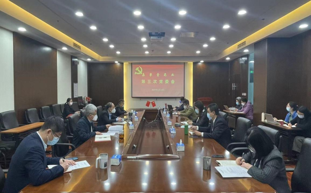 stake�����ٿ���ί���һʱ��ת��ѧϰ����2023������ۻᾫ����ȫ�����ε��߼ͼ�������ۻᾫ��