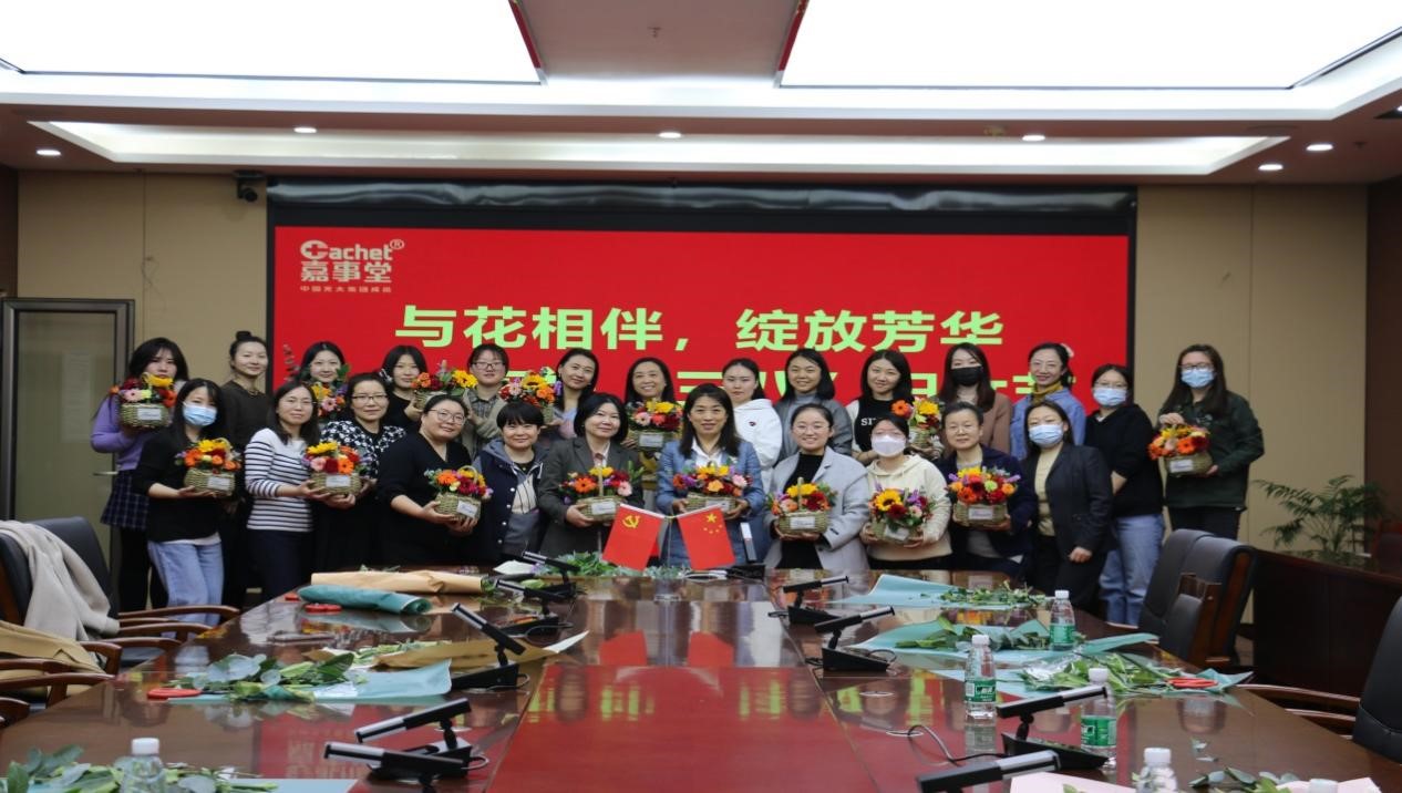 ����ů���� ������ɫ��&mdash;&mdash;stake������չ&ldquo;����&rdquo;���ʸ�Ů������ϵ���˶�