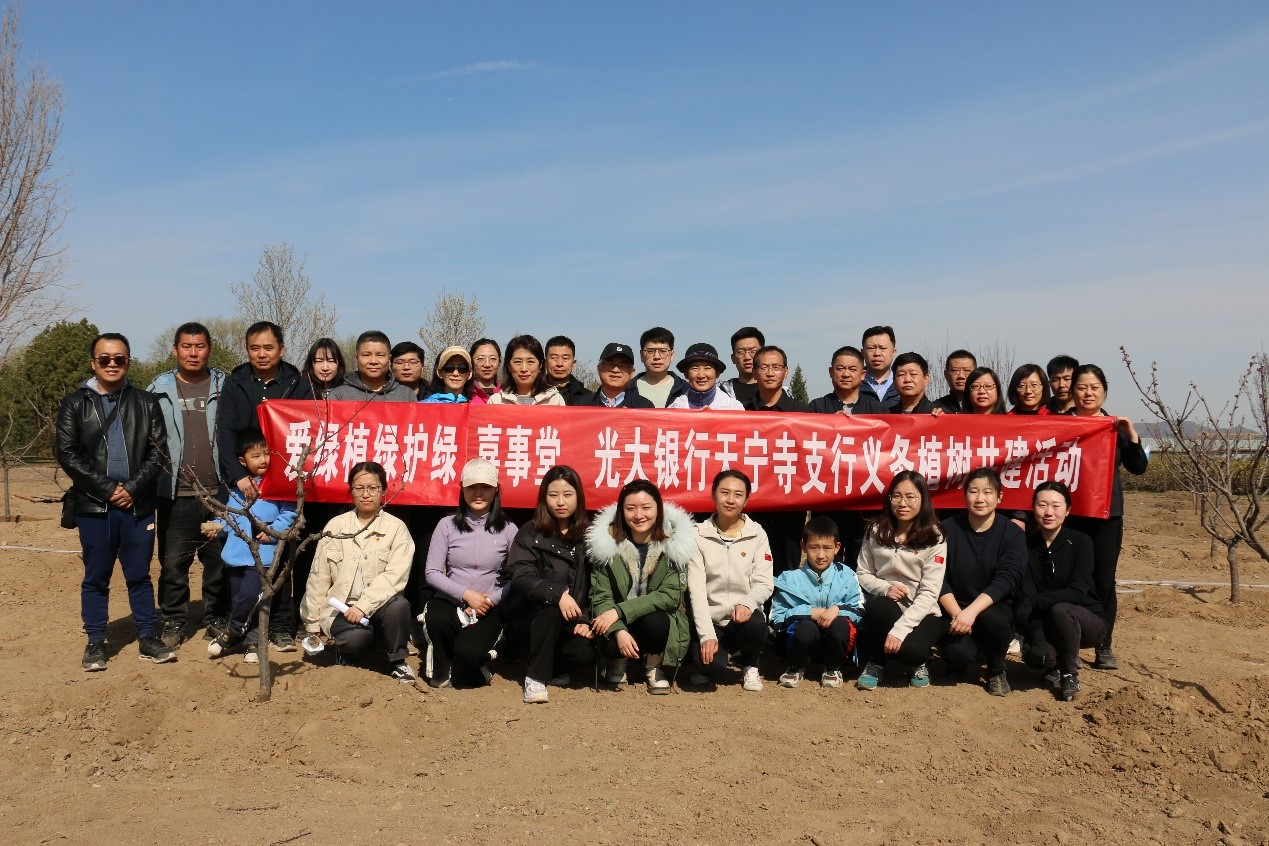 ����ֲ�̻��� ��ϲ��ִ����ϣ�� &mdash; stake�������������򡢹������������֧�п�չ����ֲ����ѧ�����˶�