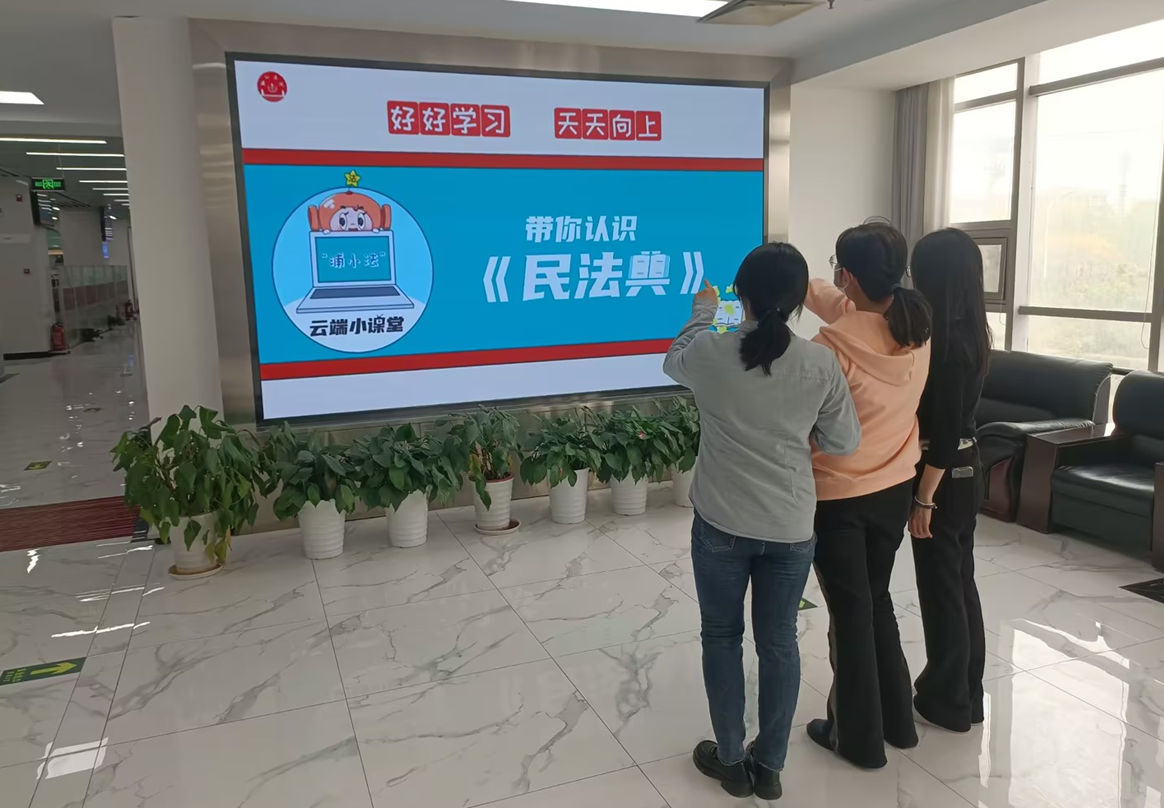 stake������֯��չ�������������˶�