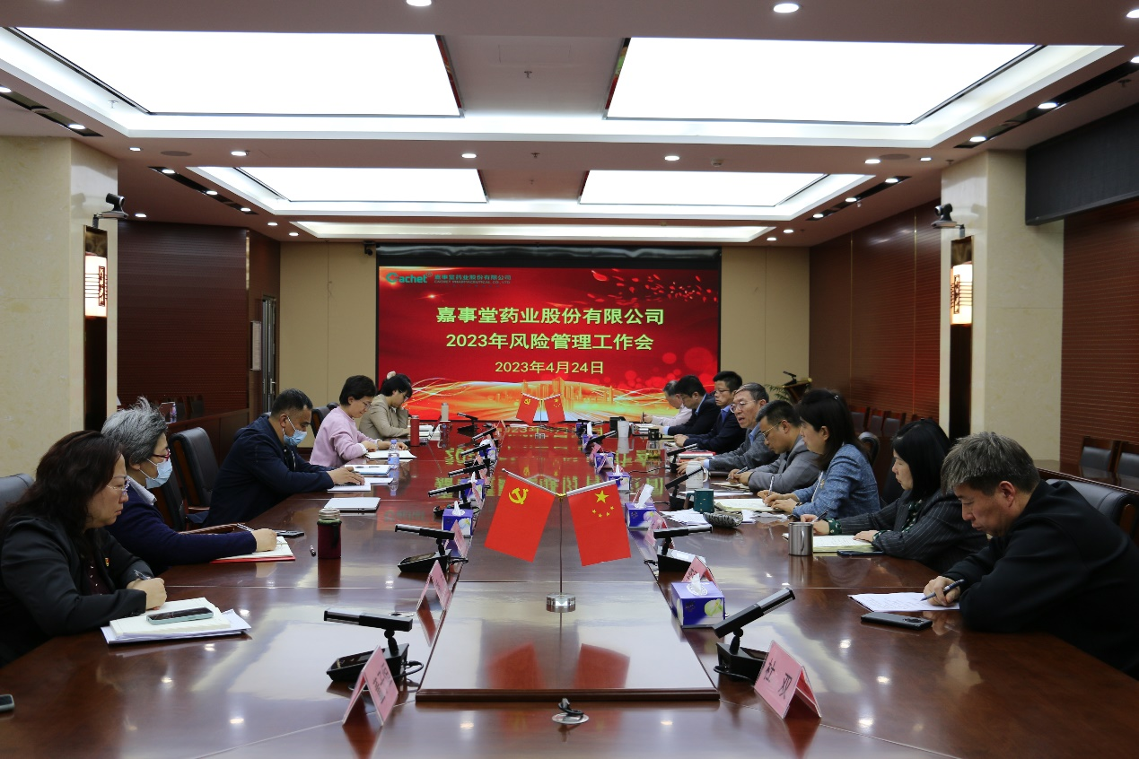 stake�����ٿ�2023��Σ�����������