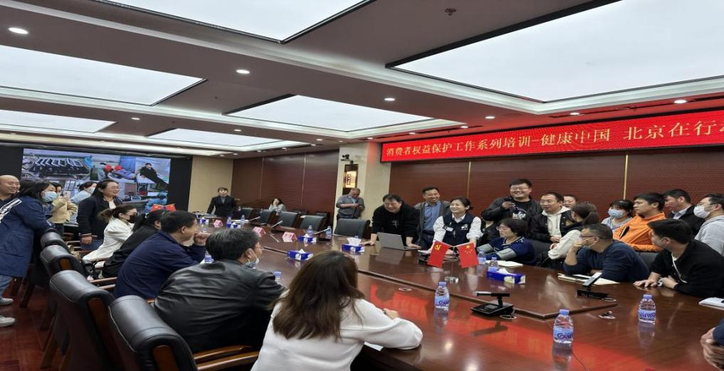 ������˾������Ȩ�����ר����ѵ