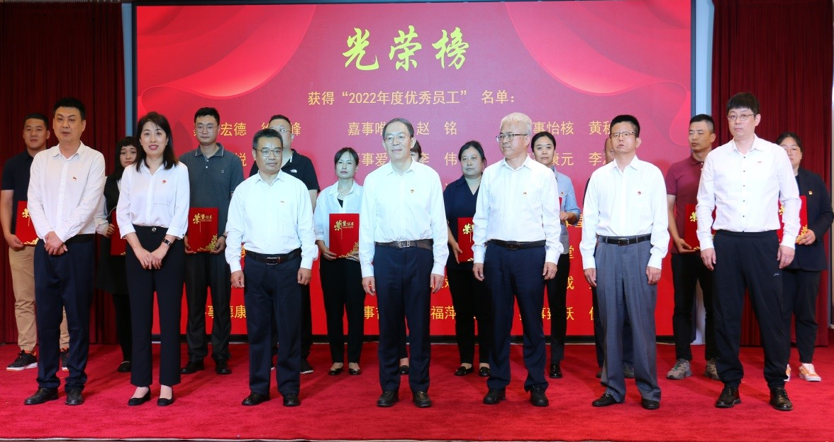 stake��������&ldquo;��Զ������ ѧϰ��ģ��  �ܽ�������&rdquo;ϵ���˶�