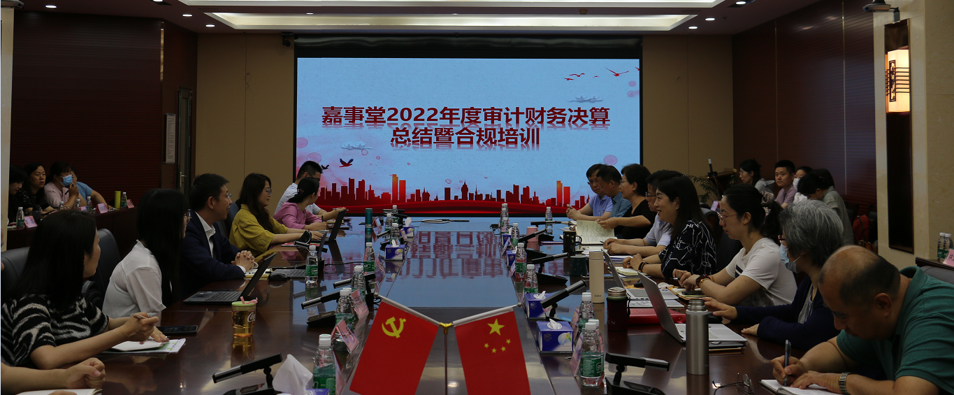 stake�����ٿ�2022�����Ʋ�������ܽ��ߺϹ���ѵ�ۻ�