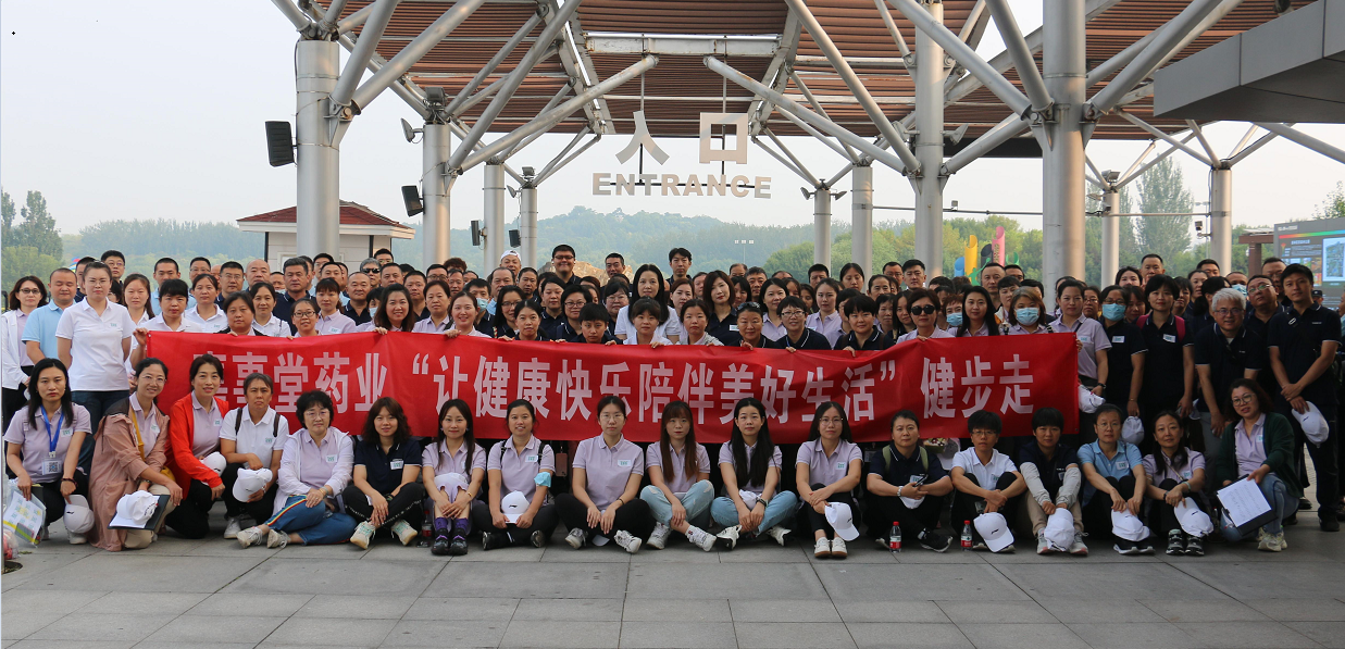 stake��������2023��&ldquo;�ÿ���������ͬ��������&rdquo; �＾�������˶�