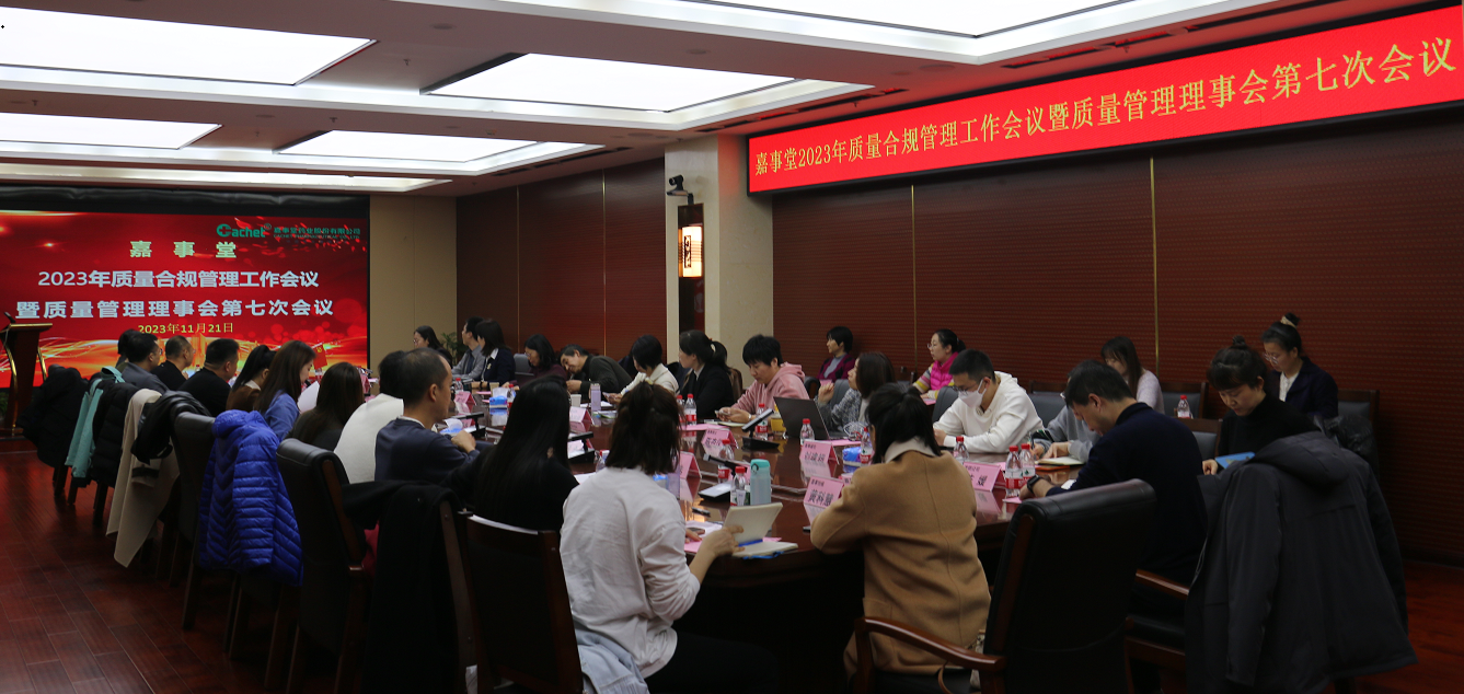 stake�����ٿ�2023�������Ϲ��������ۻ��������������»���ߴξۻ�