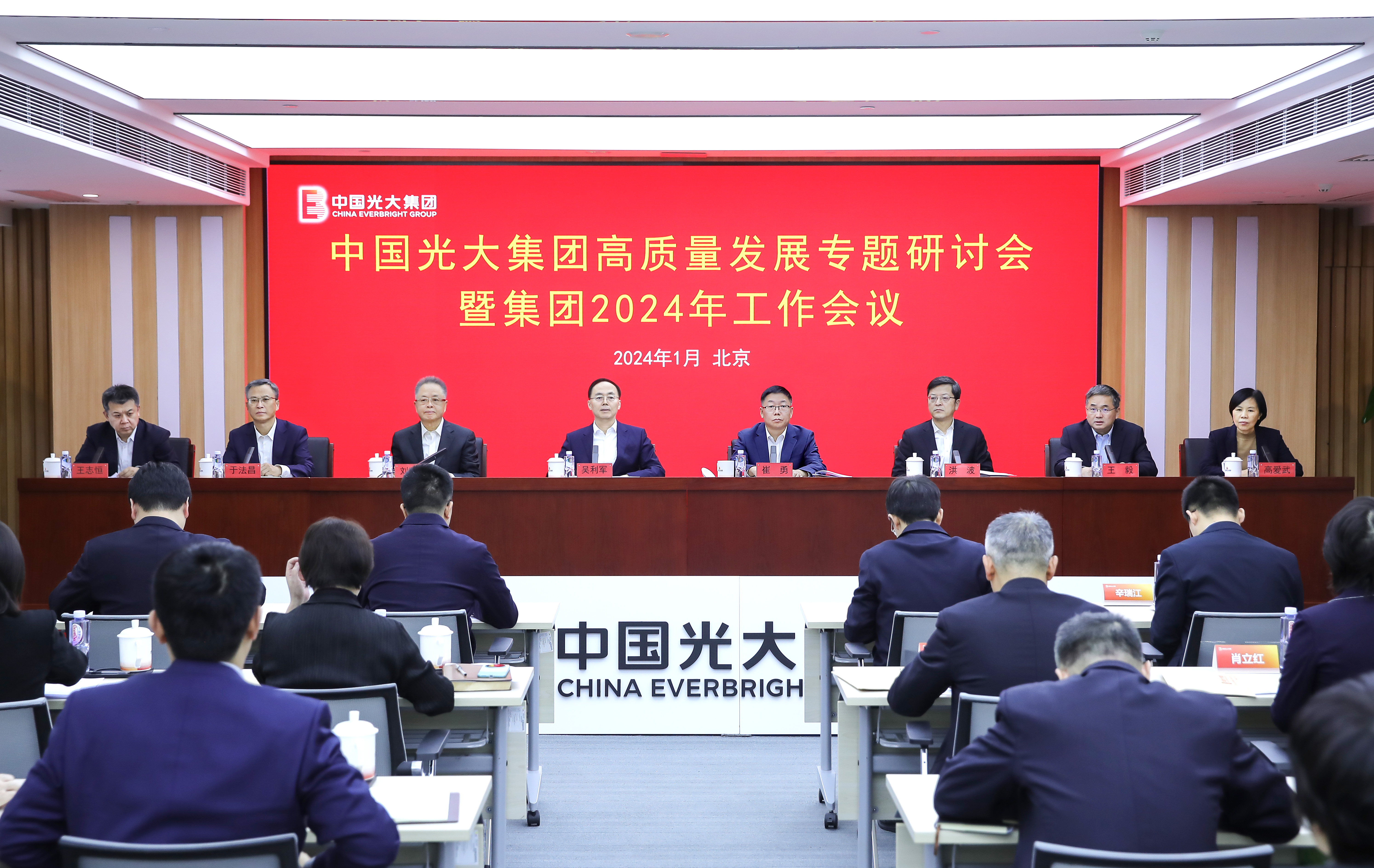 Stake(�й���)�ٷ���վ