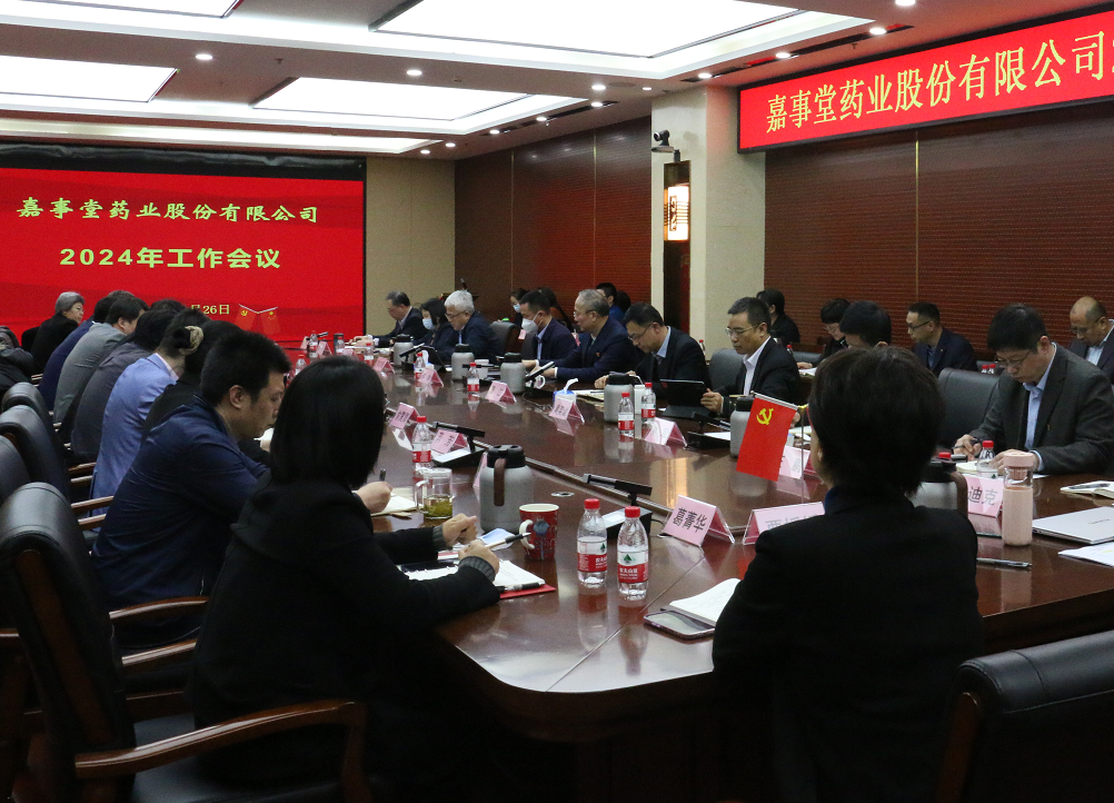 stake�����ٿ�2024������ۻ�