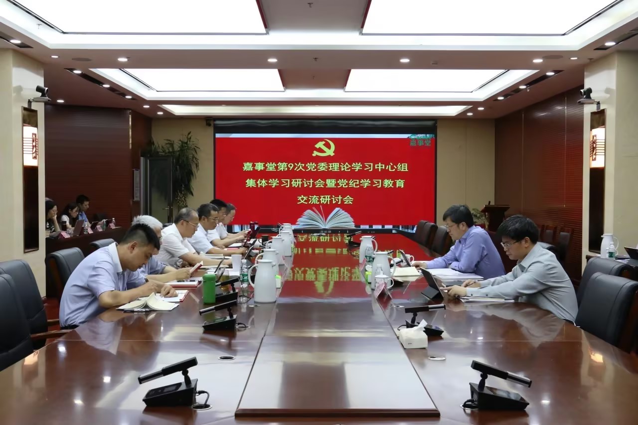 stake�����ٿ���ί����ѧϰ����������ѧϰ���ߵ���ѧϰ�����������л�