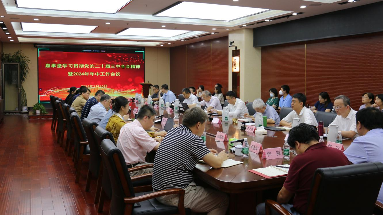 stake����2024����������ۻ�