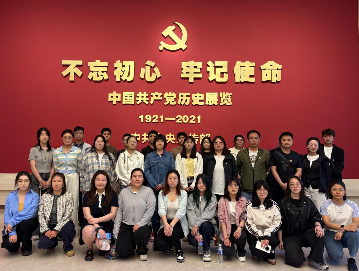 ���ഺ ����Ϊ--stake������չ��������������˶�