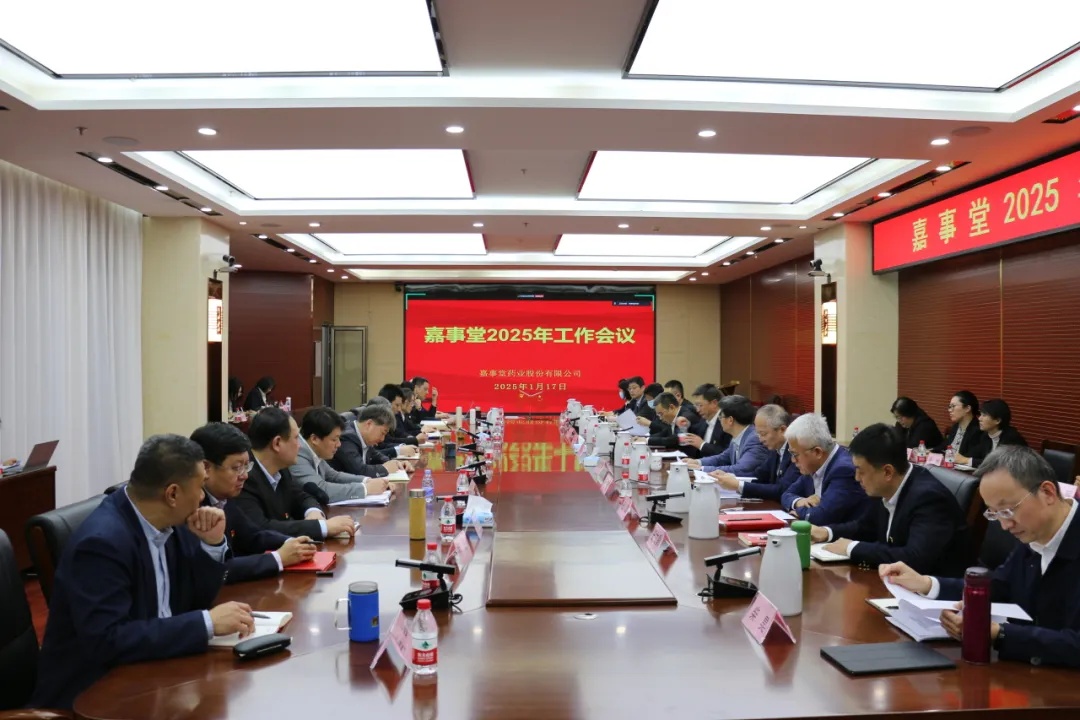 stake�����ٿ�2025������ۻ�