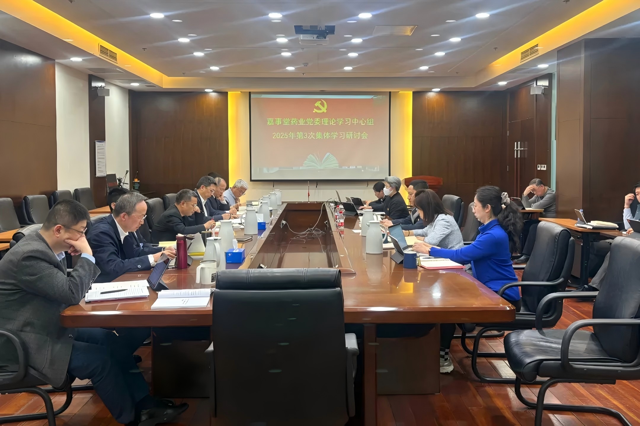 stake������ί�ٿ���3�ε�ί����ѧϰ����������ѧϰ�ۻ�