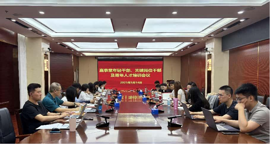 stake������չ��������ѧϰС�鼯��ѧϰ