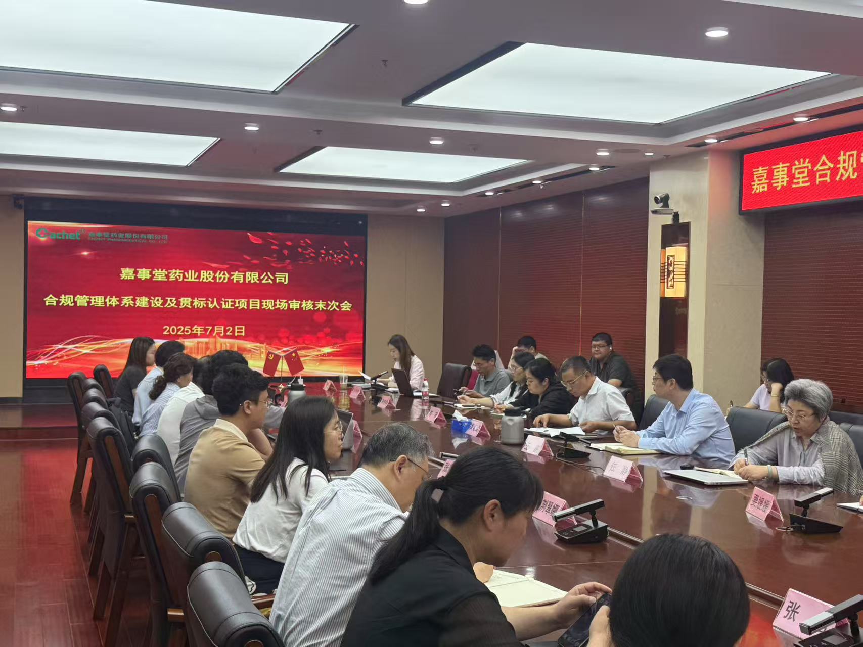 stake����˳��ͨ���Ϲ����ϵͳ���ʺ���˫��׼��֤